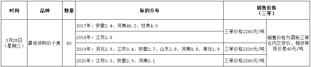 1773971442232388.png image.png